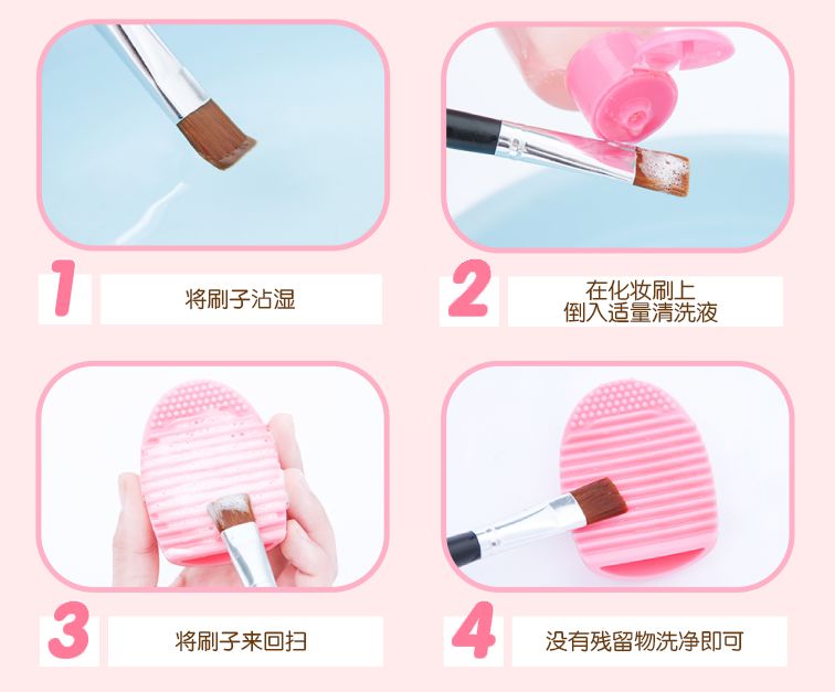 使用過的91看片APP下载如何清洗