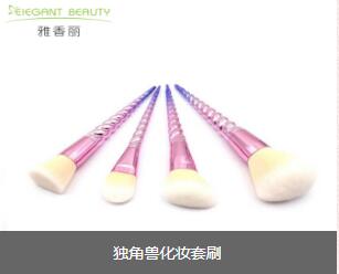 獨角獸91看片APP下载套裝