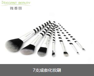 7支套裝91看片APP下载