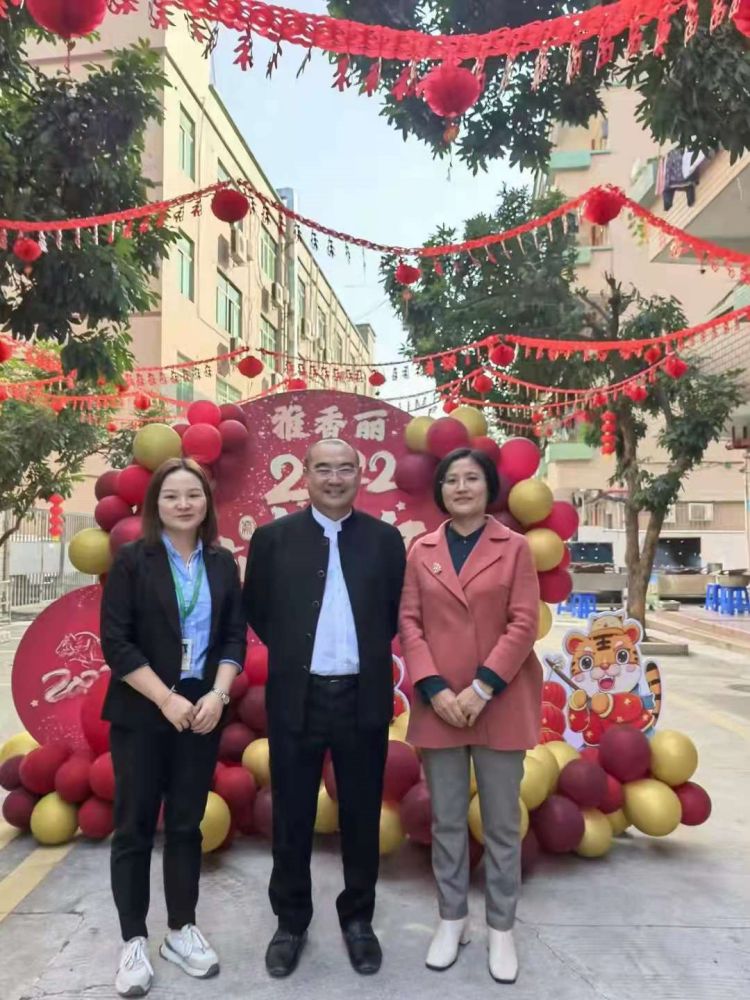 2022年“如虎添億”--- 元旦佳節，91看片在线為家人們準備了豐盛的晚宴~祝大家新年快樂~