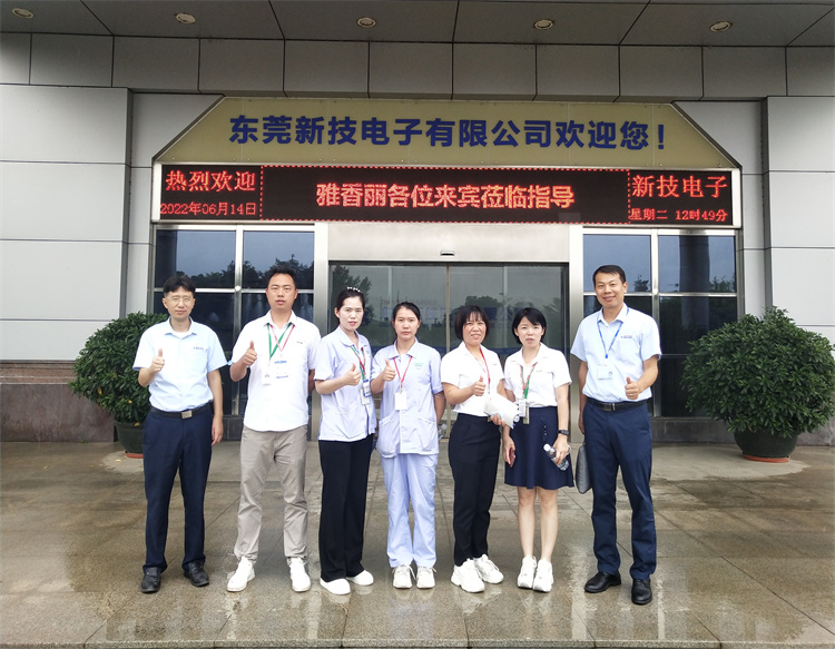 6月14日91看片在线組織員工前往東莞新技電子有限公司觀摩學習