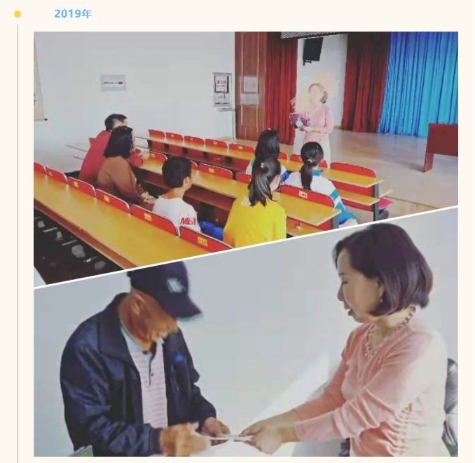 教育助學丨愛心助學顯成效，林軍扶困助學基金資助的孩子們升學啦