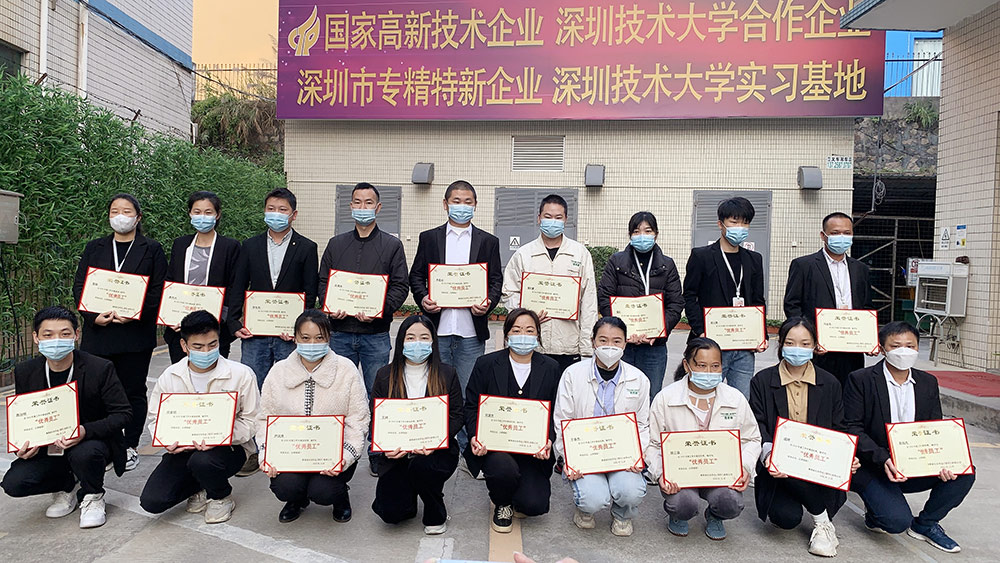 91看片在线化妝用品（深圳）有限公司預祝大家度過一個平安祥和、喜慶歡樂的元旦假期！